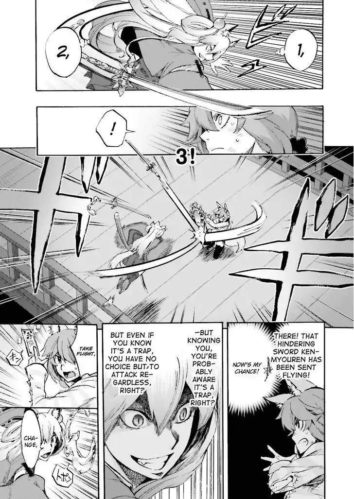 Fate/Extra - Mikon! Kyasuko-chan!? Chapter 24 7